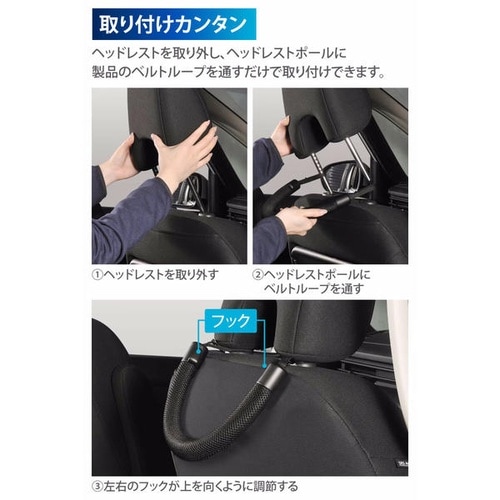CD29 グリップ さらさらタイプ ブラック ロン