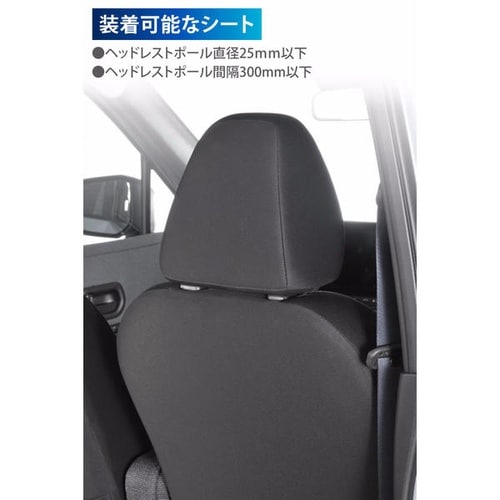 CD29 グリップ さらさらタイプ ブラック ロン
