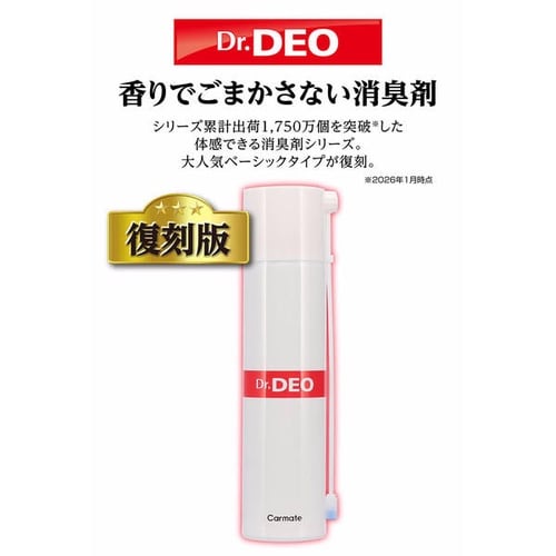 D321 Dr.Deo ドクターデオ エアコンスプ