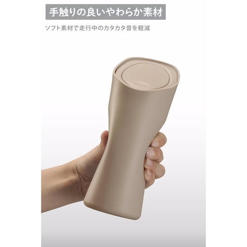 DZ609 ソフトゴミ箱 スラッシュボトルS サン
