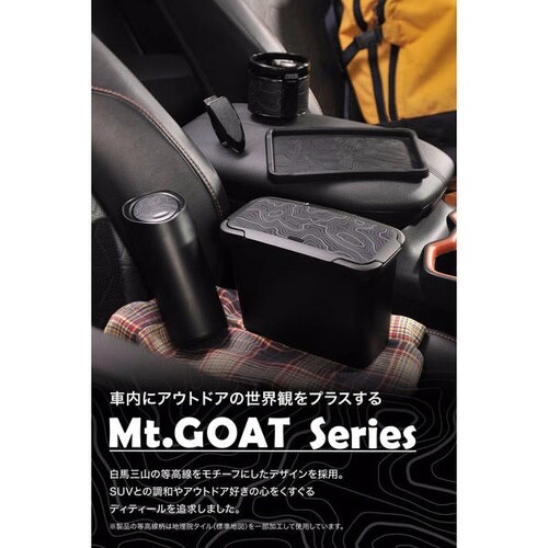 DZ617 ソフトゴミ箱 スラッシュボトルS Mt