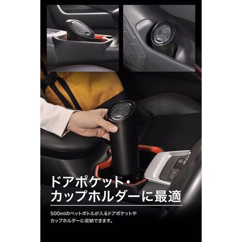 DZ617 ソフトゴミ箱 スラッシュボトルS Mt
