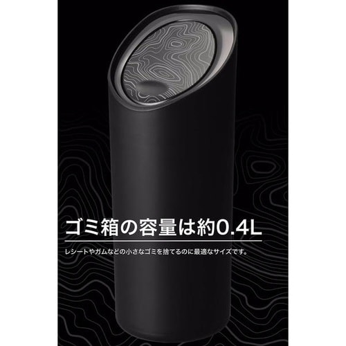 DZ617 ソフトゴミ箱 スラッシュボトルS Mt