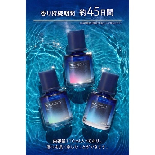 L2112 MOONOUS リキッド ブリリアント