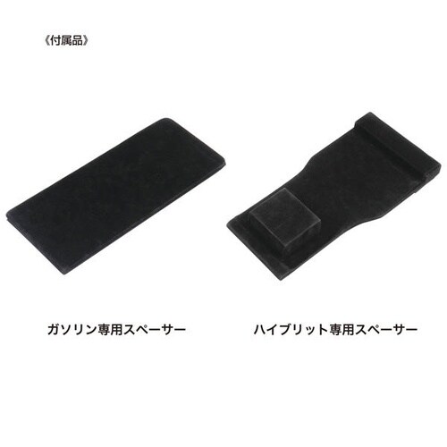 CB−1601 プロボックス専用設計アームレストコ