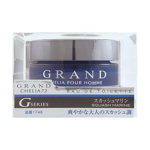 1748 グランド シェリア72 G スカッシュマ