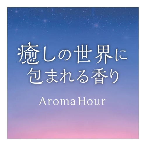 3704 アロマアワーゲル リラックスブルーム