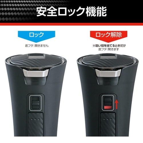 WA179 ラクすてソーラーアッシュ カーボン柄