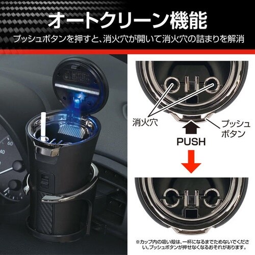 WA179 ラクすてソーラーアッシュ カーボン柄
