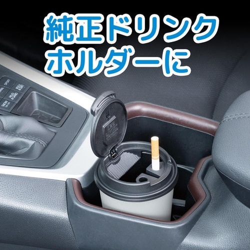 WA194 カフェアッシュL