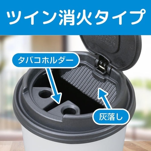 WA194 カフェアッシュL