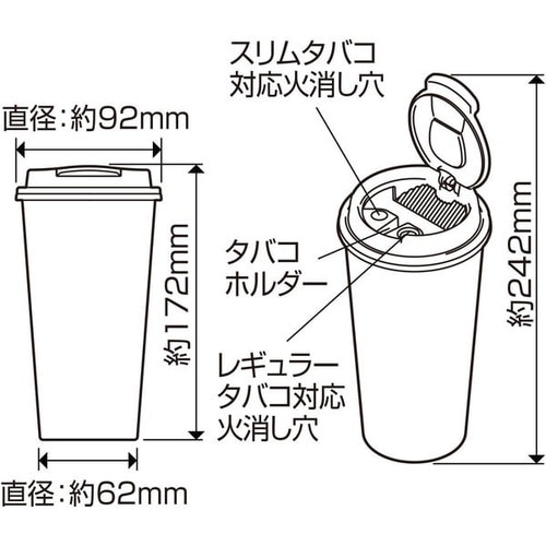 WA194 カフェアッシュL