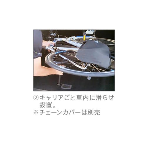 EC33 TERZO 車内積載用 横積みサイクルキ