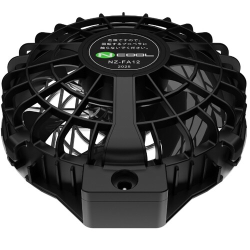 NZ−BT12用Nクールウェアファン