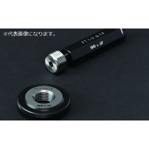 管用テーパネジプラグゲージ(山11/PT