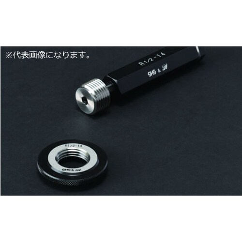 管用テーパネジプラグゲージ Rc■