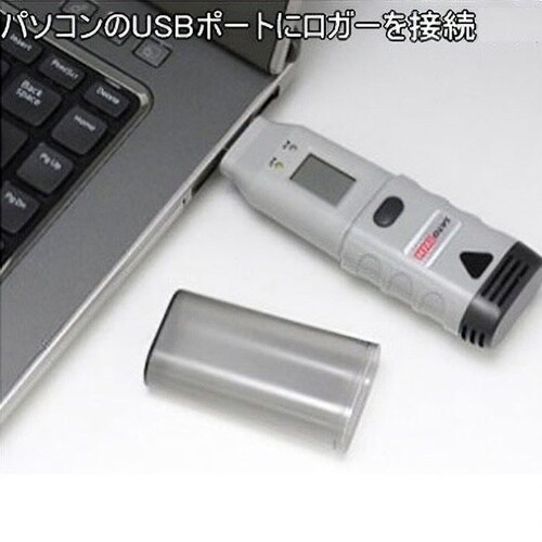 USB温度データロガー