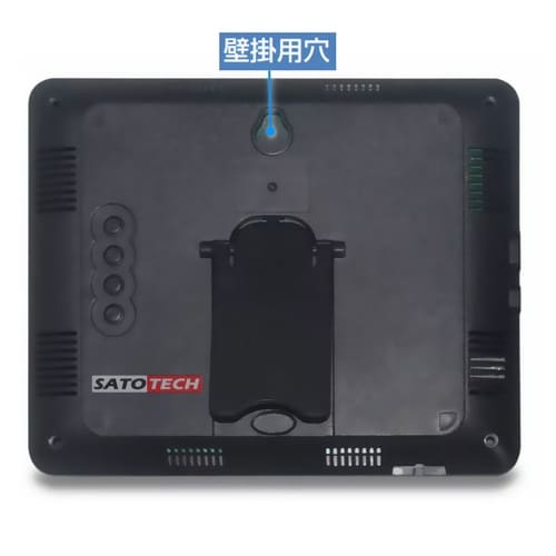 温湿度表示器