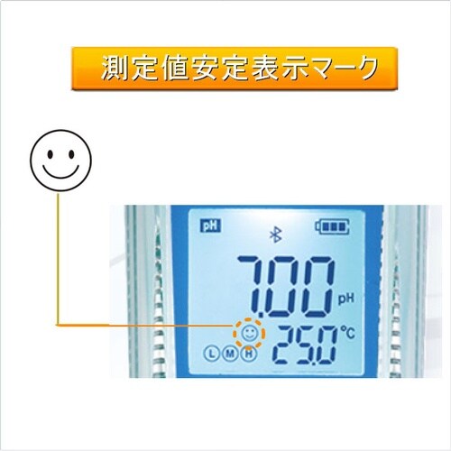防水pH計 HJ−PH60−Z Bluetooth