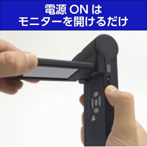 携帯顕微鏡LCDマイクロスコープ