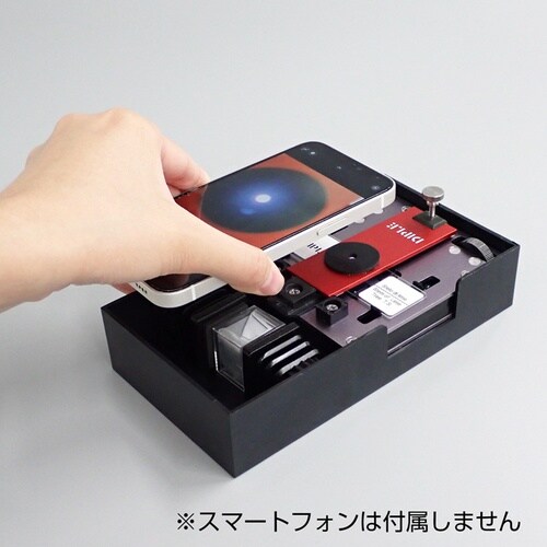 スマホで見る生物顕微鏡