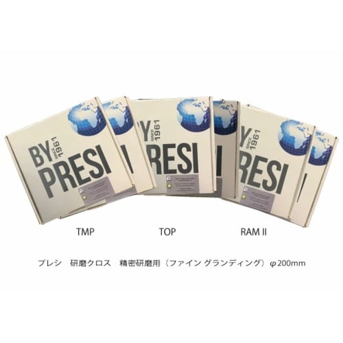 研磨クロス