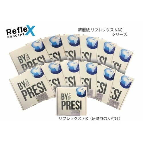 耐水研磨紙タイプMリフレックスNAC