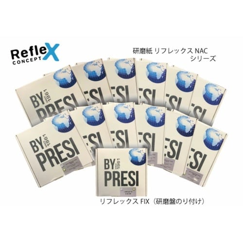 耐水研磨紙タイプMリフレックスNAC
