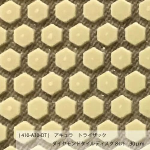 ダイヤモンドタイルディスクトライザック裏のり付