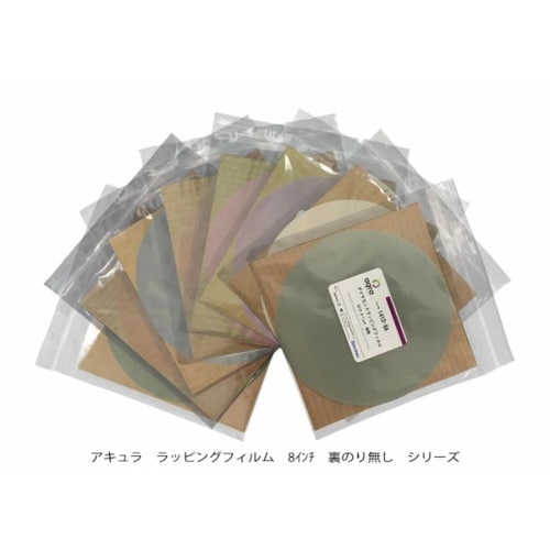 ラッピングフィルム
