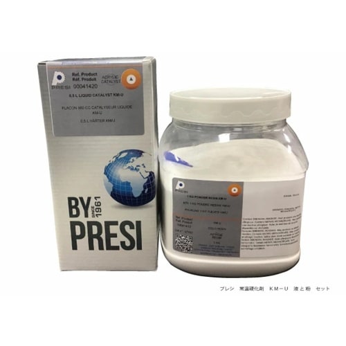 常温硬化樹脂KM−U 粉1kg