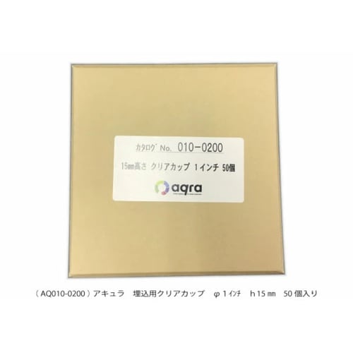15mm 高さ クリアカップ