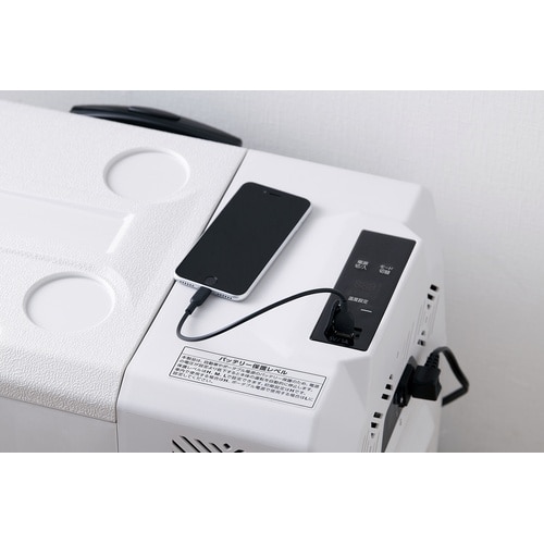 ポータブル冷蔵冷凍庫 40L ホワイト