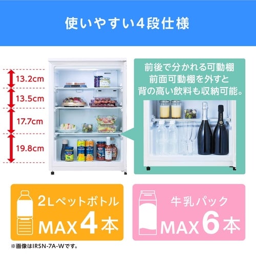 奥行スリム冷蔵庫 66L ブラック