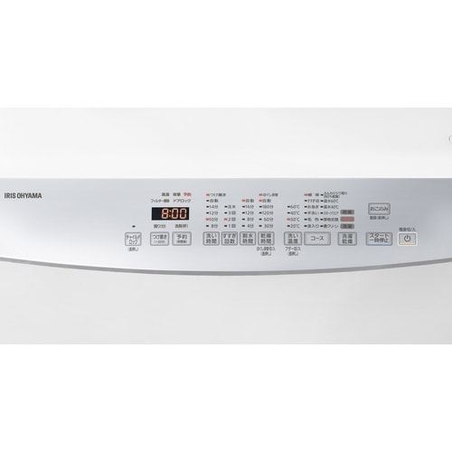 ドラム式洗濯乾燥機 8.0kg/4.0kg