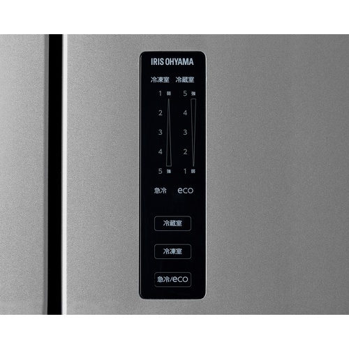 冷凍冷蔵庫 320L シルバー