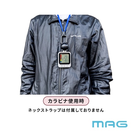 MAG 黒球式熱中症指数計 WBGT測定 熱中対策