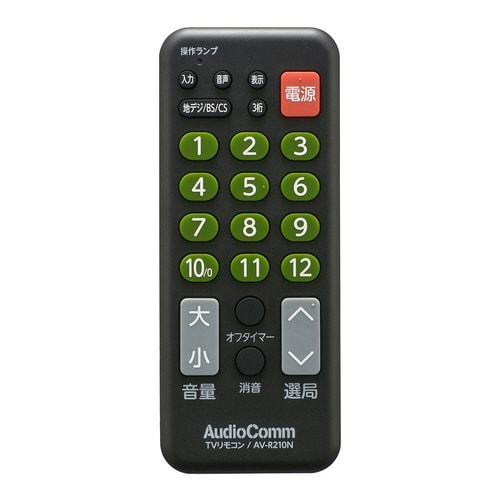 TV専用簡単リモコン R210