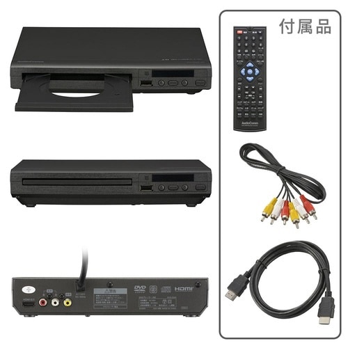 DVDプレーヤー 250