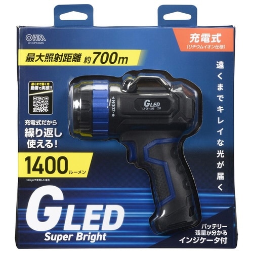 充電式GLEDライト CP140A5