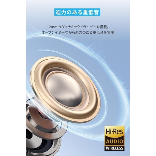 Soundcore C50iブラック