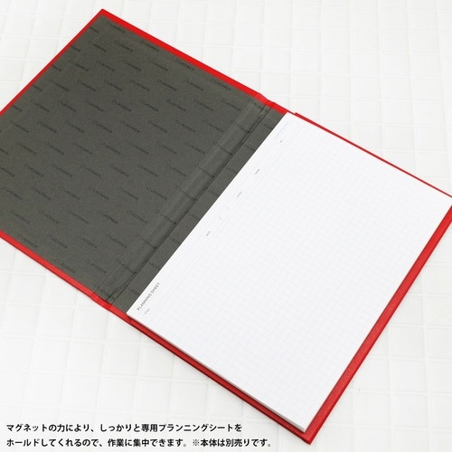 A4プランニングシート5mmドット方眼×6