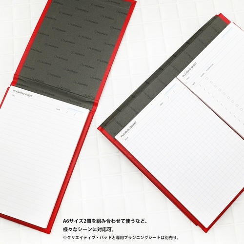プランニングシートA6 TODO×6