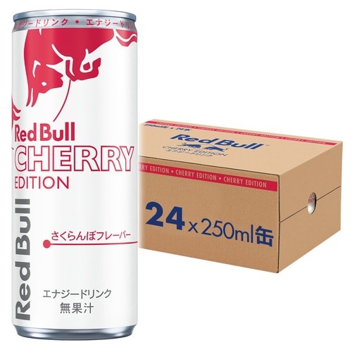 レッドブルチェリーエディション250g24本