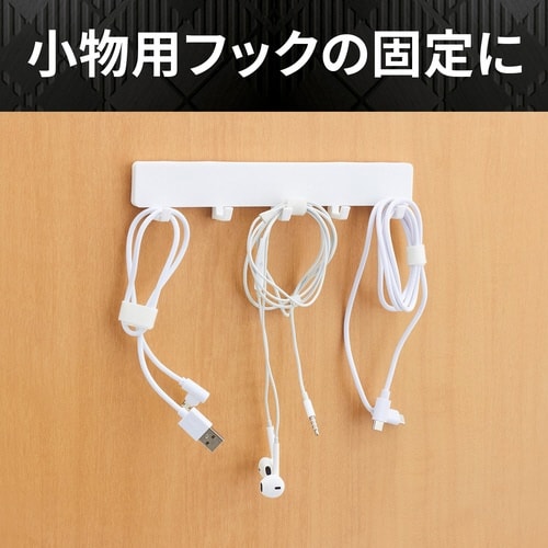 スコッチ はがせる両面テープ強力固定プレカット丸形