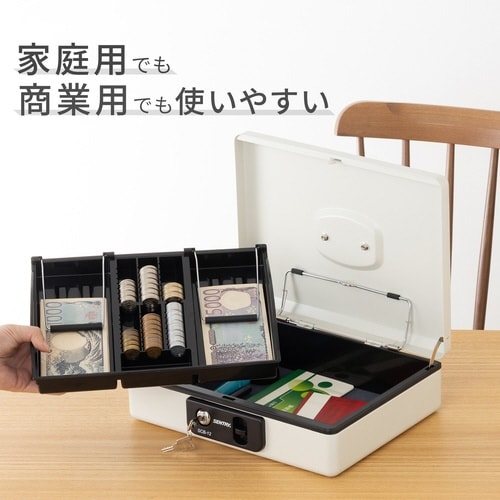 キャッシュボックス SCB−12