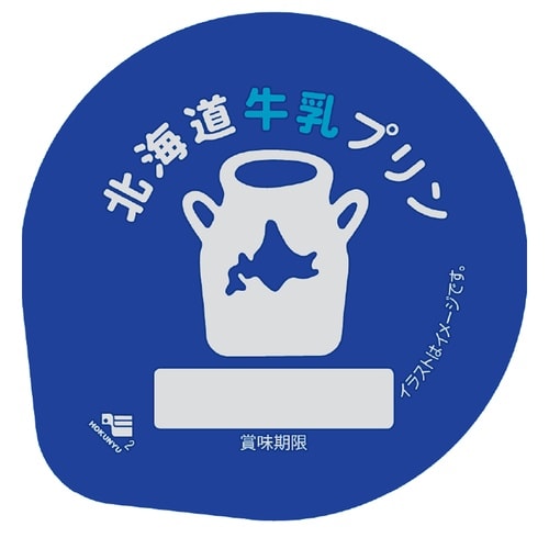 北海道牛乳プリン 90g×18個