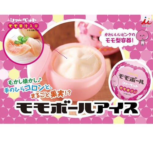 モモボール 170ml×18個