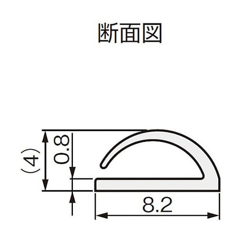 戸当りパッキン ダークブラウン 2500
