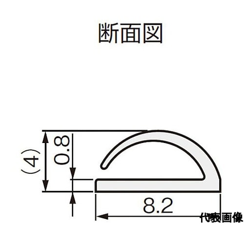 戸当りパッキン アイボリー 2100mm